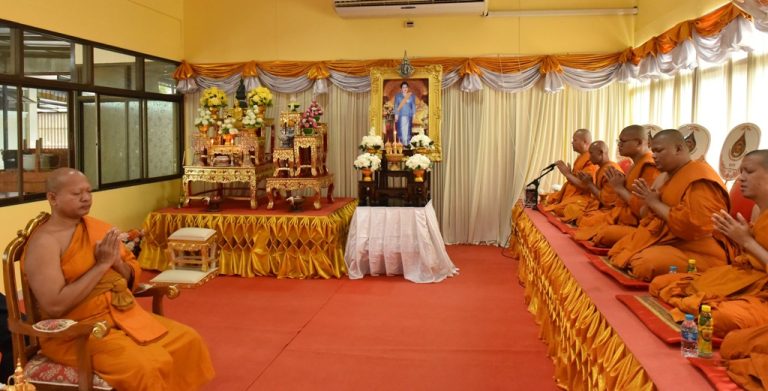 sapanwan68